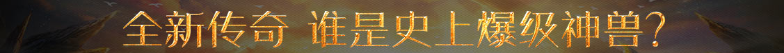 洮北区娱乐网